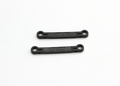 Reflex Racing RX28 Molded Side Links (Black) RX28-049B