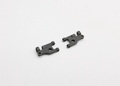 Reflex Racing RX28G2 Adjustable Upper Arms RX28-055-1